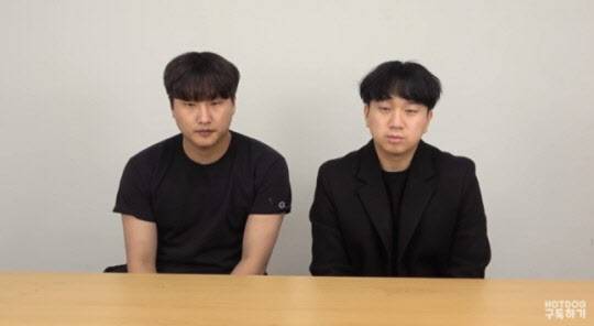 (사진=핫도그tv 유튜브 채널 캡쳐)