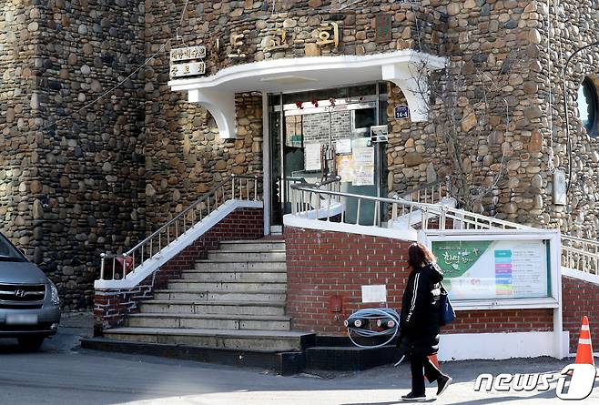 집단감염이 발생한 성도교회의 모습.2021.1.6/뉴스1 © News1 정진욱 기자