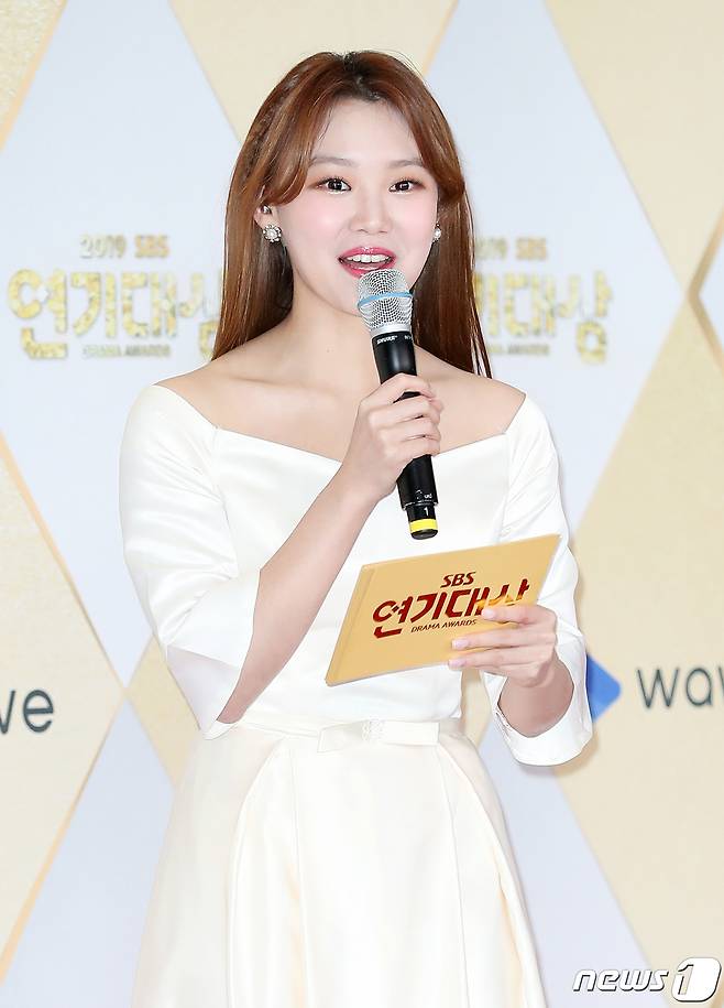 김수민 아나운서 © News1