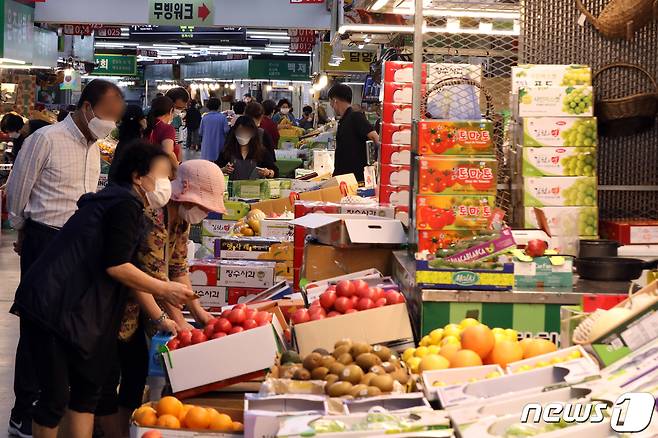 서울 송파구 가락시장 내 가락몰 © News1 황기선 기자