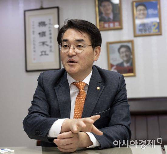 박용진 더불어민주당 의원./윤동주 기자 doso7@