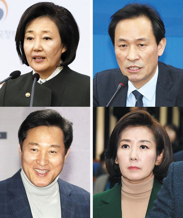 왼쪽 위부터 시계방향으로 박영선 중소벤처기업부 장관, 우상호 더불어민주당 의원, 나경원 국민의힘 전 의원, 오세훈 전 서울시장/조선DB