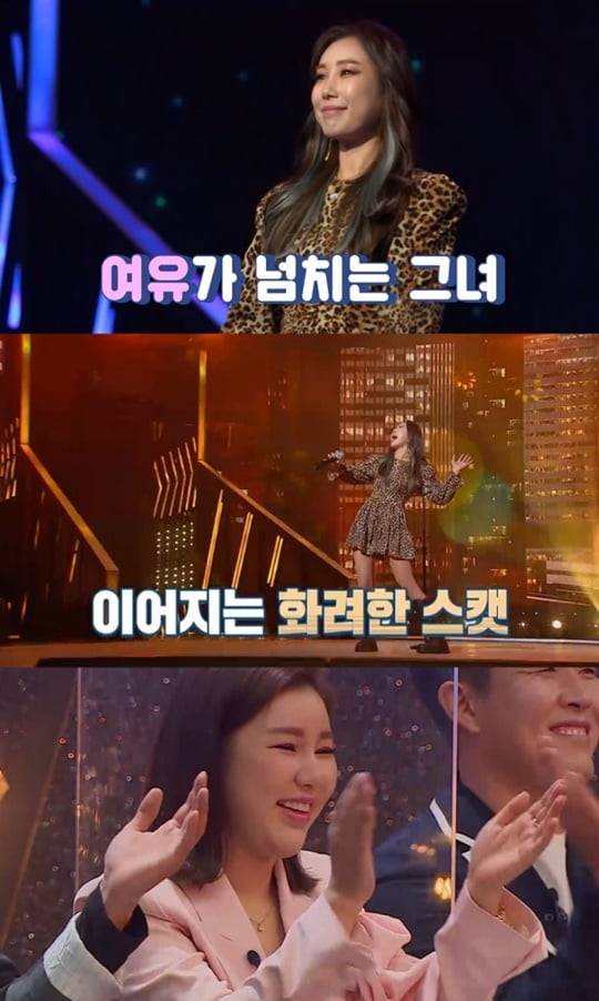 트롯 전국체전 (사진=KBS)