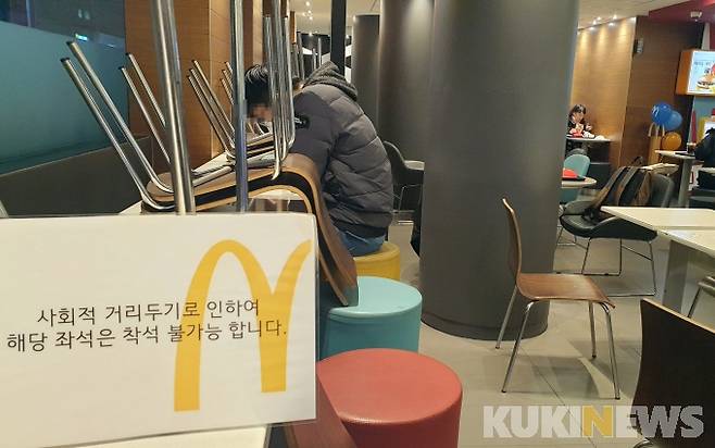 ▲ 사진=박효상 기자