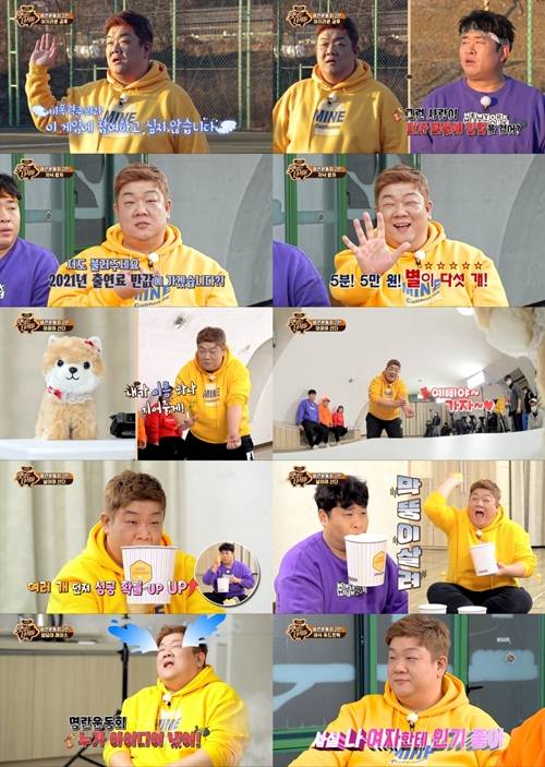 ‘맛있는 녀석들’ 유민상이 화려한 입담으로 대세 예능감을 뽐냈다. 사진=방송 캡처