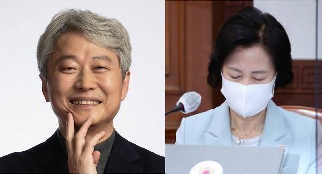 김근식 경남대 교수(왼쪽)와 추미애 법무부 장관. [김근식 교수 페이스북, 연합뉴스]