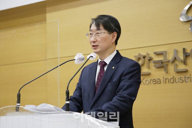 김정환 한국산업단지공단 이사장