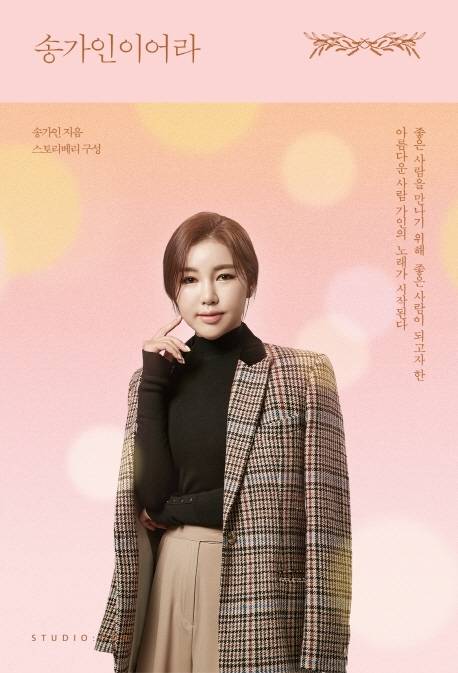 © 뉴스1