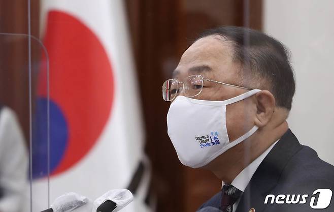 홍남기 부총리 겸 기획재정부 장관./뉴스1 © News1 임세영 기자