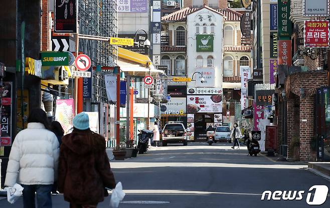 서울 종로구 대학로 일대. 2020.12.30/뉴스1 © News1 김진환 기자