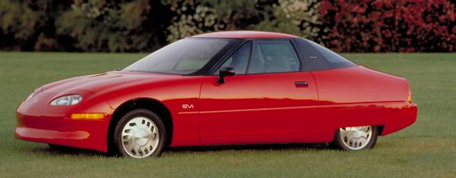 GM EV1  한국지엠 제공