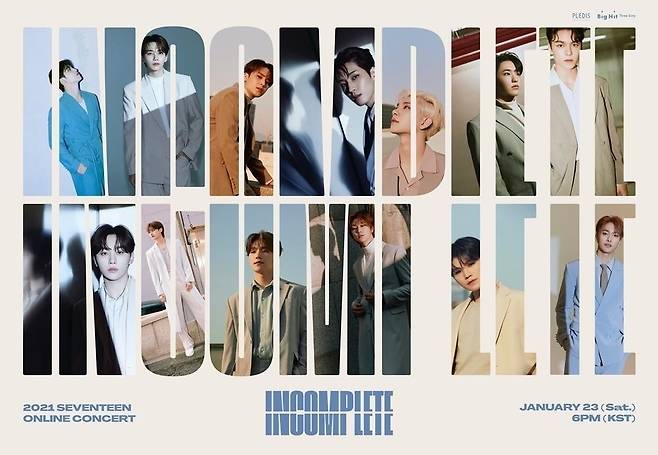 Seventeen will perform online on Jan. 23 (Pledis Entertainment)