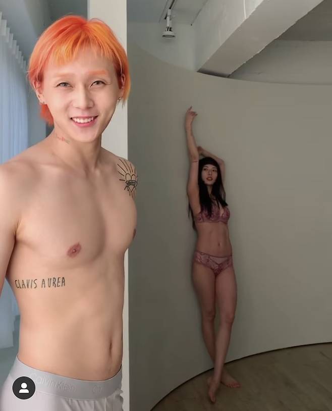 현아 인스타그램 캡처