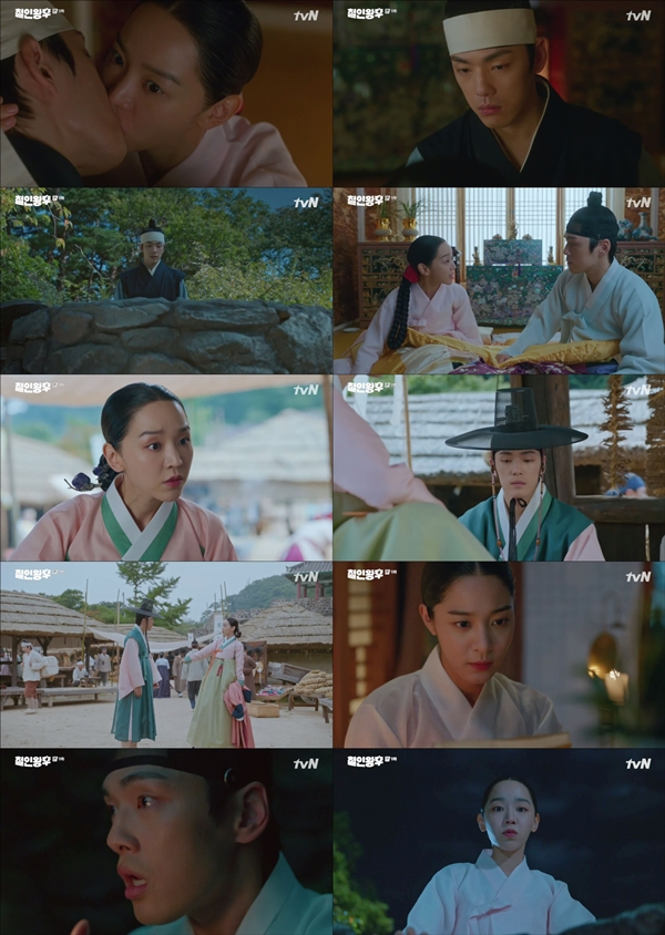철인왕후 시청률 / 사진=tvN 철인왕후