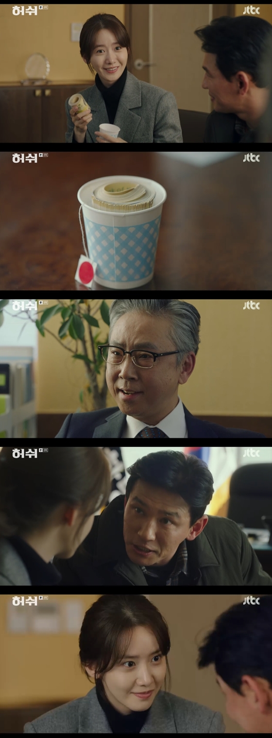 /사진=JTBC '허쉬' 방송 화면 캡처