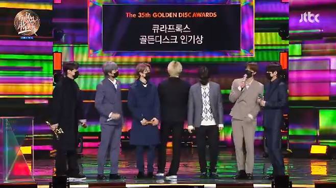 /사진=JTBC 방송화면 캡처