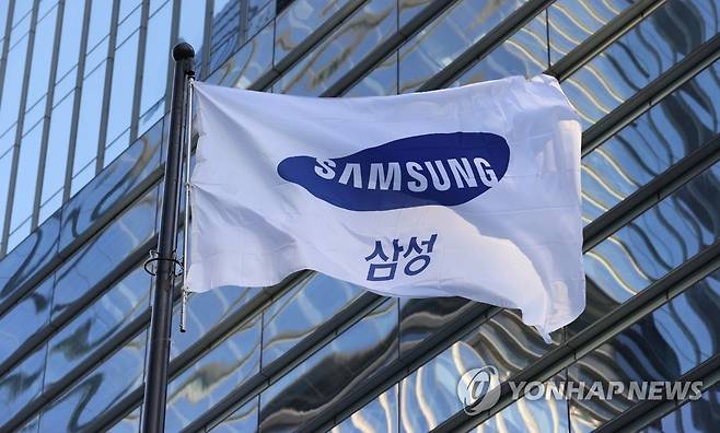 삼성전자 서초사옥 [연합뉴스 자료사진]