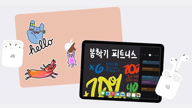 애플 신학기 '백투스쿨' 프로모션 [애플 홈페이지 캡처]