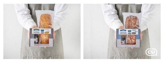 CU 프리미엄 베이커리 ‘샹달프 브레드’ 2종(사진=BGF리테일)