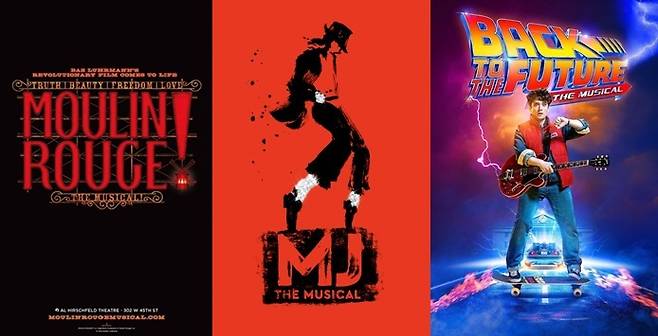 2021 글로벌 라인업(Moulin Rouge, MJ, Back to the Future_제공_CJ ENM)© 뉴스1