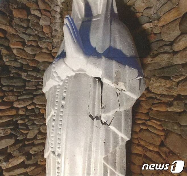 사건현장.(부산경찰청 제공) © 뉴스1