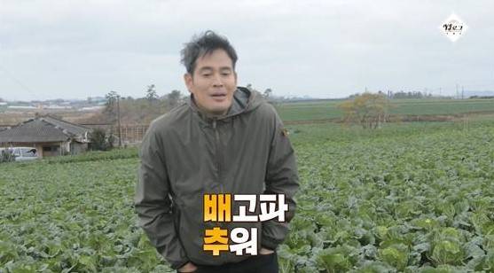 정용진 신세계그룹 부회장(이마트 유튜브 'YJ로그' 갈무리)© 뉴스1