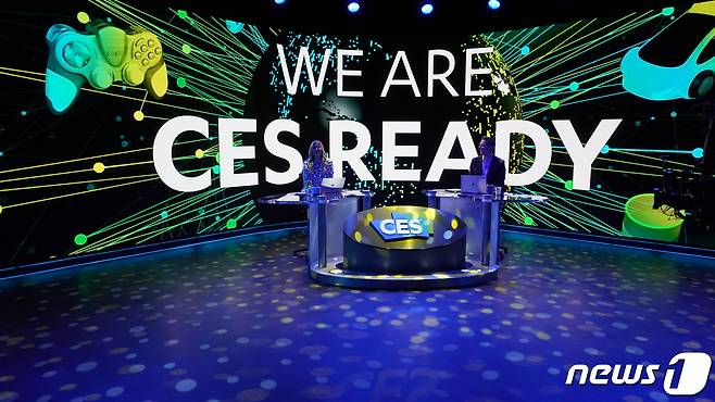 CES2021 앵커 데스크(CTA 제공)© 뉴스1