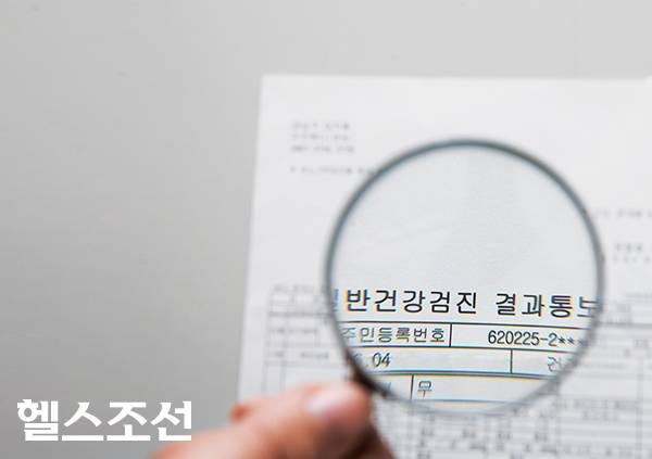 혈중 중성지방 수치가 높거나, 고밀도 콜레스테롤 수치가 낮다면 남성호르몬 저하로 이어질 수 있다./사진=헬스조선 DB