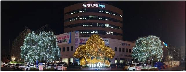 ▲ 달서구가 지역안전도 진단에서 최고등급인 ‘A등급’을 받았다. 달서구 제공