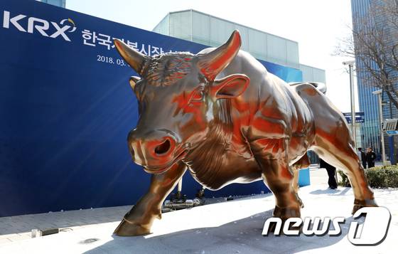 금융위원회가 공매도 금지 조치가 예정대로 오는 3월 종료된다고 입장을 밝혔다./사진=뉴스1