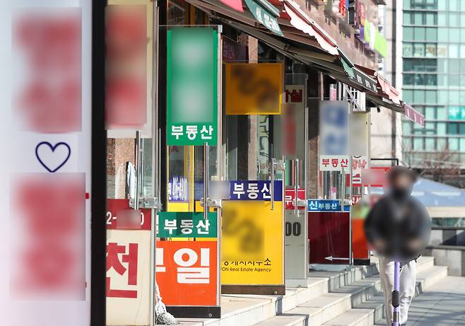 서울 송파구의 부동산 중개업소들의 모습 [연합뉴스]