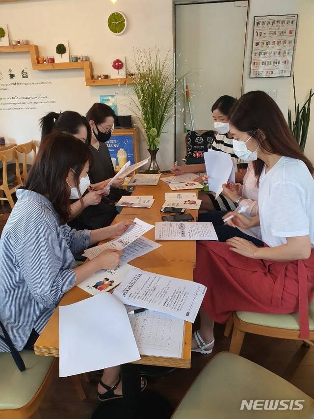 [서울=뉴시스] 서울 성동구 금옥초 리빙랩. (사진=성동구 제공) 2021.01.11. photo@newsis.com