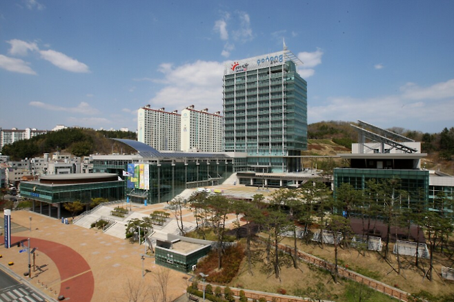 포항시청 청사. 포항시 제공