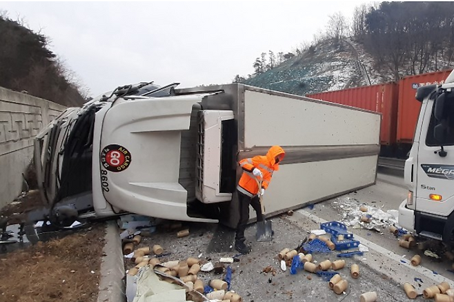 음성소방서 제공