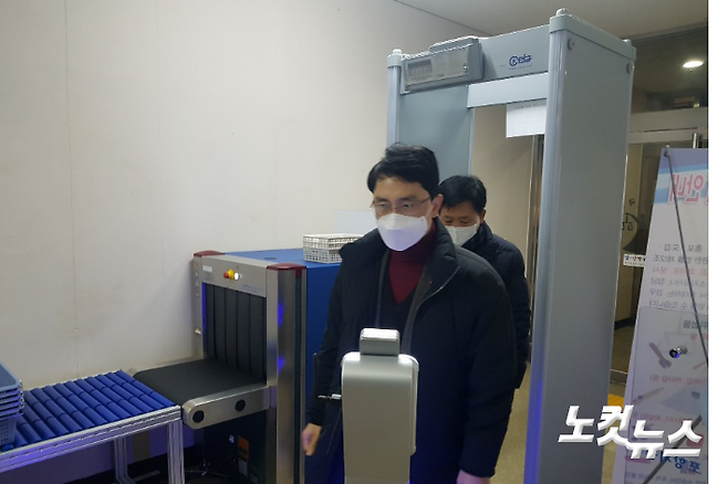 김병욱 국회의원이 대구지법 포항지원에 출석하고 있다. 김대기 기자