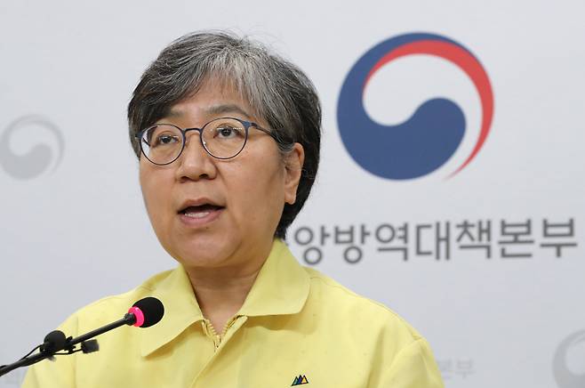 정은경 중앙방역대책본부 본부장 ⓒ 연합뉴스