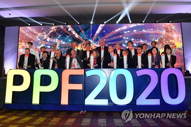 평창평화포럼 개회식 [연합뉴스 자료사진]