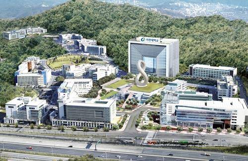 가천대학교 전경 [가천대 제공. 재판매 및 DB 금지]