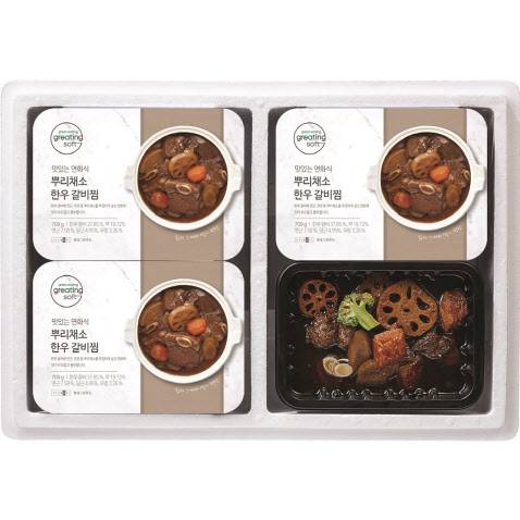 연화식 한우 갈비찜세트(사진=현대그린푸드)
