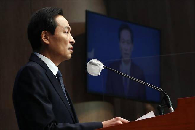 서울시장 보궐선거 출마 선언하는 우상호 의원(사진=연합뉴스)