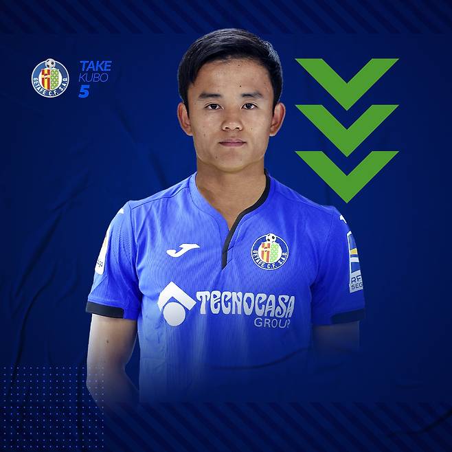 헤타페로 이적과 동시에 좋은 활약을 펼친 일본 축구의 미래 구보 (헤타페 SNS) © 뉴스1