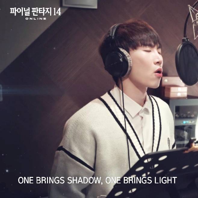 비투비 서은광 SNS © 뉴스1