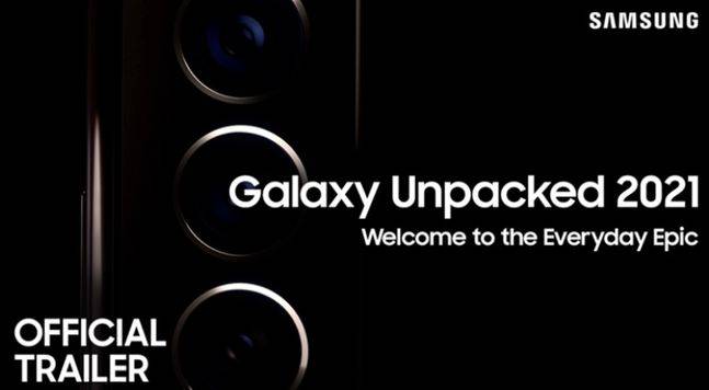 삼성전자 ‘갤럭시 언팩 2021’ 행사 예고 트레일러. 삼성전자 뉴스룸 캡처