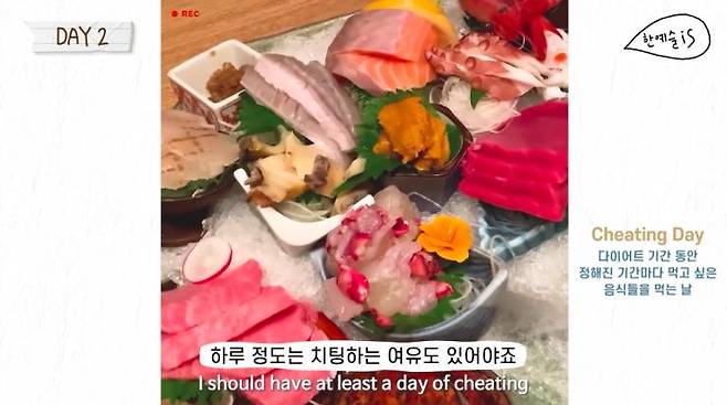 ‘한예슬 is’ 유튜브 영상 스틸 이미지