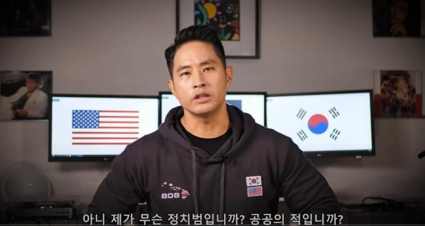 사진=연합뉴스