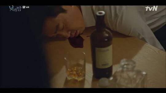 '낮과 밤'(사진=방송 화면 캡처)