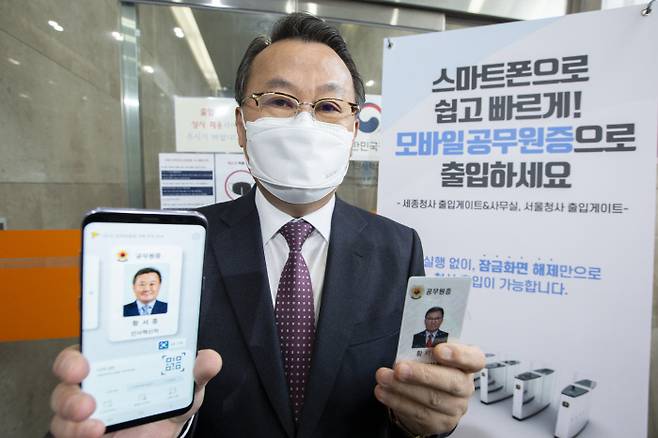 보배모바일 이미지
