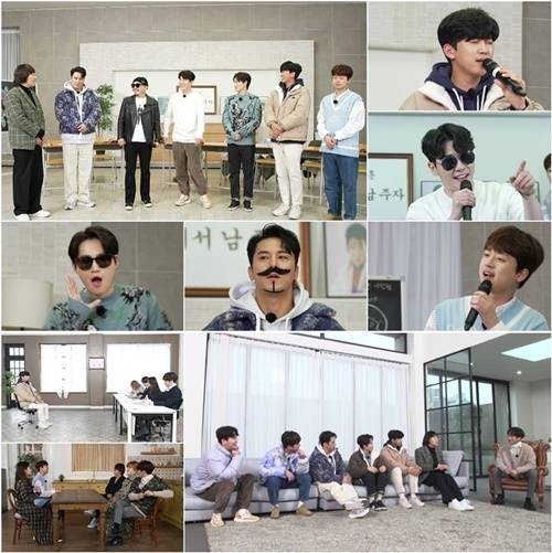 ‘뽕숭아학당’ 임영웅 사진=TV조선