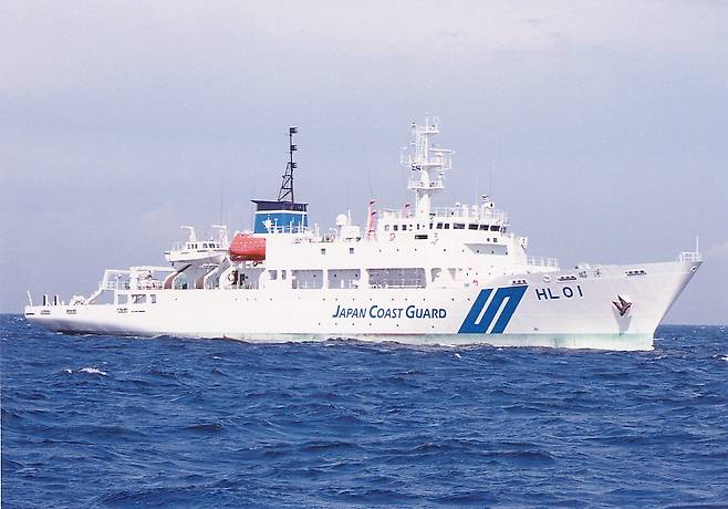 일본 해상보안청 측량선 '쇼요' /사진=일본 해상보안청 홈페이지