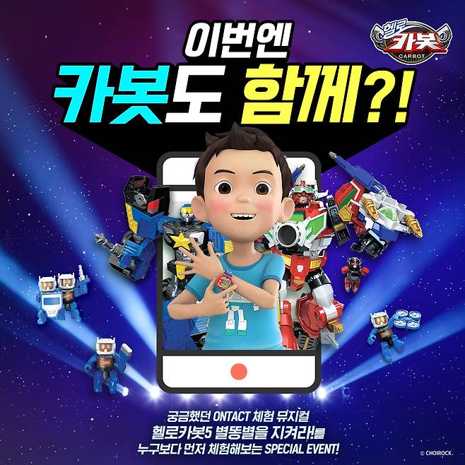 ©하쿠나마타타